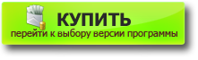 Sign Up